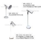 Long Arm Spot Light Connectable, LED Spot Light specially used in exhibition system booth, Event Lighting