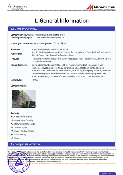 China Xinmiao Exhibition System Co.,Ltd company profile