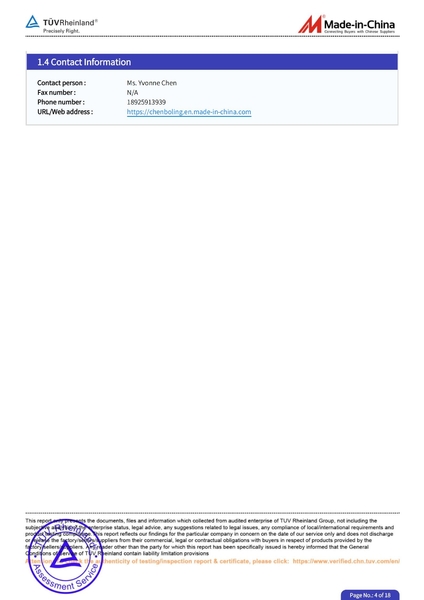 China Xinmiao Exhibition System Co.,Ltd company profile
