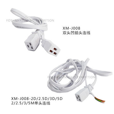 Short Arm Spot Light Connectable, LED Spot Light specially used in exhibition system booth, Event Lighting