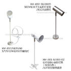Short Arm Spot Light Connectable, LED Spot Light specially used in exhibition system booth, Event Lighting