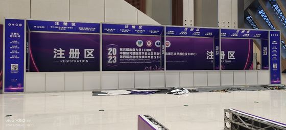 Qatar Expo 3x3M Shell Scheme Booth for Tradeshow And Event, Chinese Chaep Aluminum Exhibition Stand Supplier