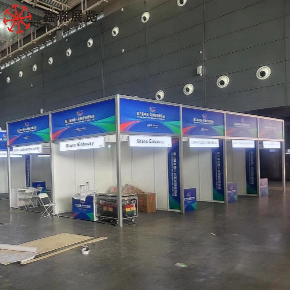 Fixed Shell Event Stand Qatar Expo 3x3M Shell Scheme Booth for Tradeshow And Event, Chinese ...