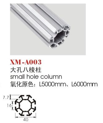 8-way extrusion for exhibition booth(Big hole）