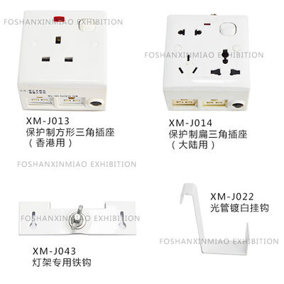 Short Arm Spot Light Connectable, LED Spot Light specially used in exhibition system booth, Event Lighting