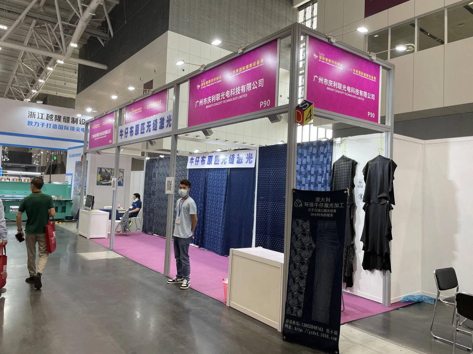 3x3x3.5m Upgreaded Shell Scheme Stand For Exhibition and Expo,Octanorm and Maxima system Booth Supplier in China 2